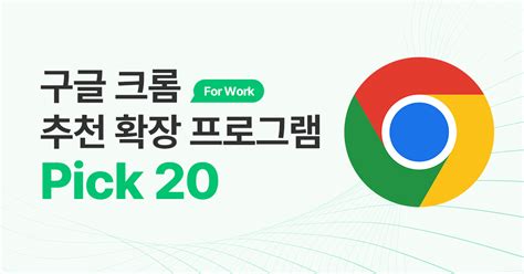 betkrw 앱|Pinterest 저장 확장 프로그램 추가하기 .